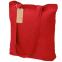 Сумка хозяйственная Bagsy easy To Go 105 г/м2, Красный