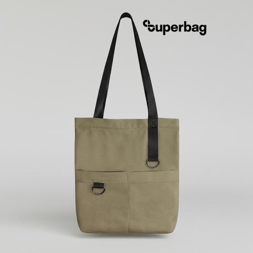 Шоппер Superbag ZIP, с двумя карманами и молнией (песочный)